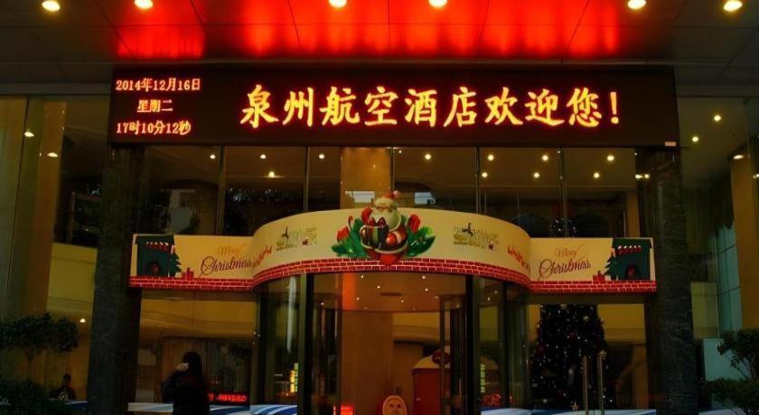 Xiamen Airlines Quanzhou Hotel Eksteriør billede