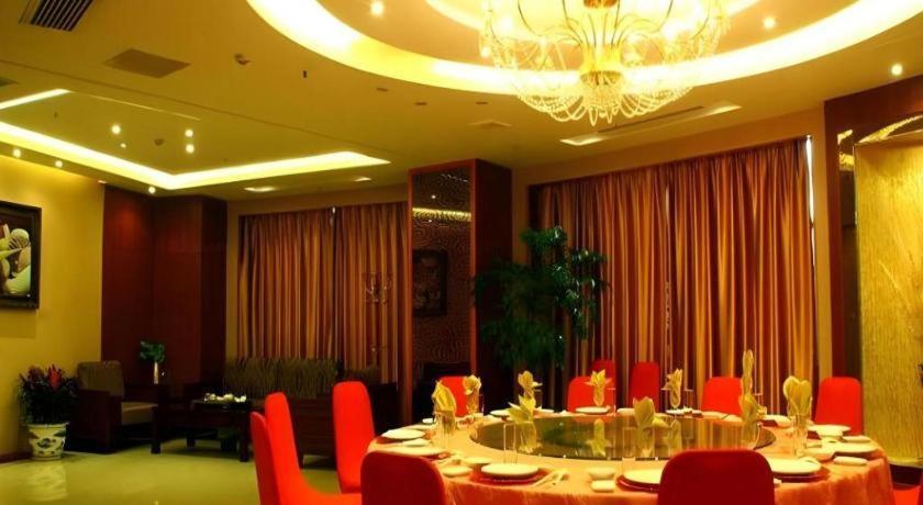 Xiamen Airlines Quanzhou Hotel Eksteriør billede