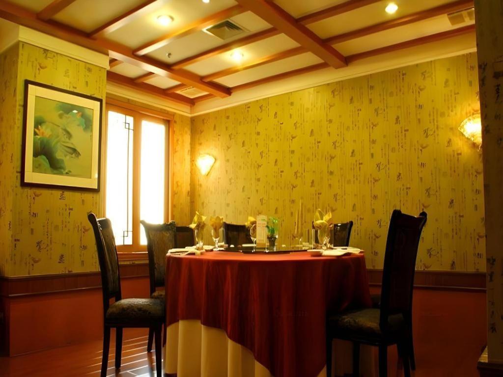Xiamen Airlines Quanzhou Hotel Eksteriør billede