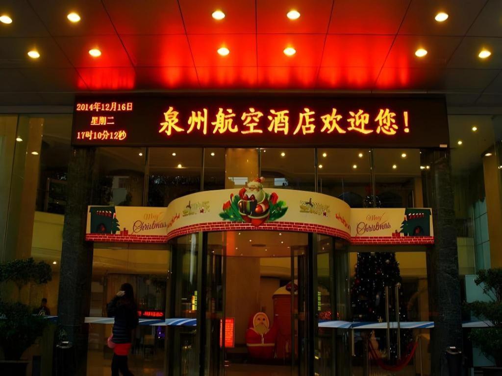 Xiamen Airlines Quanzhou Hotel Eksteriør billede